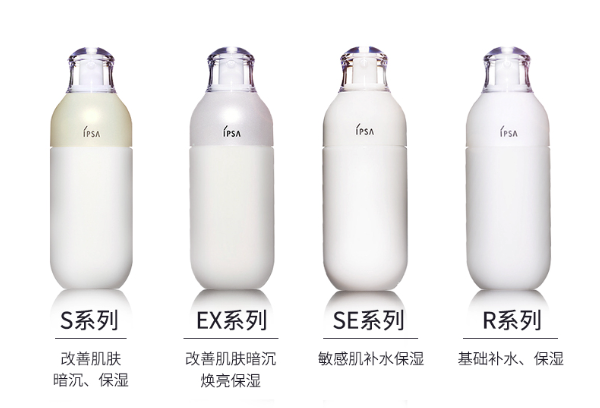 88vipipsa茵芙莎r1自律循环乳液175ml