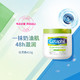  Cetaphil 丝塔芙 经典温和系列舒润保湿霜　