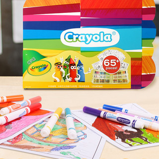 Crayola 绘儿乐 OS-003 炫彩绘画礼盒 65件套
