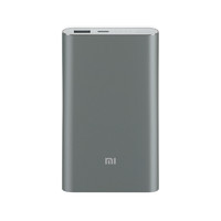 Xiaomi 小米 PLM03ZM 高配版 移动电源 灰色 10000mAh Type-C 18W 双向快充