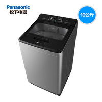 Panasonic 松下 XQB100-UALTS 波轮洗衣机10公斤