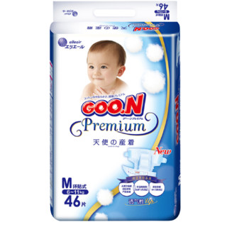 GOO.N 大王 天使系列 纸尿裤