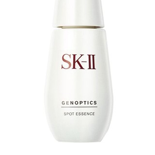 SK-II 美白系列 肌因光蕴环采祛斑精华露 30ml