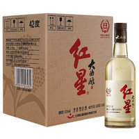 红星 二锅头大曲酿 清香型白酒 42度 500ml*6瓶 整箱装 口粮酒