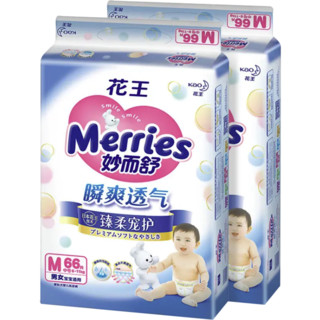 Merries 妙而舒 瞬爽透气系列 纸尿裤 M66片*2包