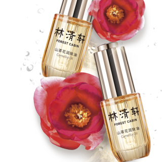 88VIP：林清轩 山茶花润肤油