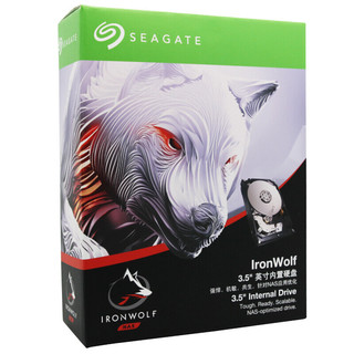 SEAGATE 希捷 酷狼IronWolf系列 3.5英寸 NAS硬盘 3TB (PMR、5900rpm、64MB) ST3000VN007