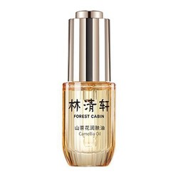 forest cabin 林清轩 山茶花润肤油 30ml