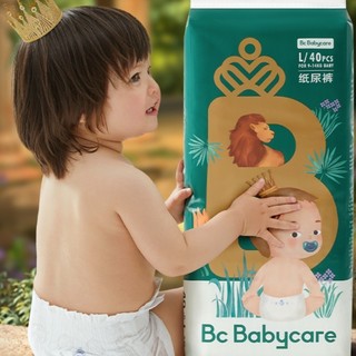 babycare 皇室木法沙的王国系列 纸尿裤 L40片*2包