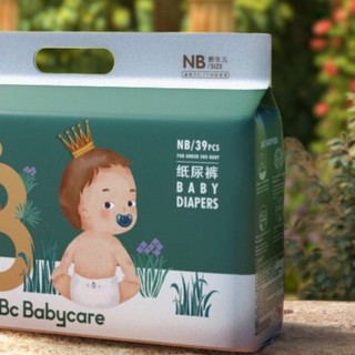 babycare 皇室木法沙的王国系列 纸尿裤 NB39片