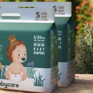 babycare 皇室木法沙的王国系列 纸尿裤 S34片*2包