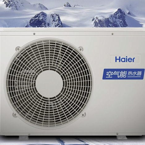 Haier 海尔 舒尚系列 R-200L1 空气能热水器 200L 3300W