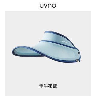 uvno 女士云逸防晒帽 uv21004