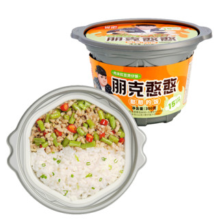 锅圈食汇 朋克憨憨 肉末豇豆煲仔饭 300g