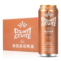 CROWN KRONE 皇冠 原浆窖藏啤酒 500ml*24听