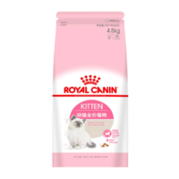 PLUS会员：ROYAL CANIN 皇家 K36幼猫猫粮 4.5kg