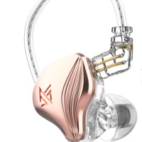 KZ ZES 入耳式挂耳式动圈降噪有线耳机 玫瑰金 3.5mm