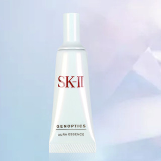 SK-II 美白系列 光蕴环采钻白精华露 10ml