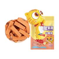 More,More 哆猫猫 山楂条 80g*3袋