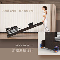 HEAD 海德 水阻家用划船机 W915