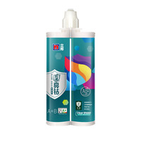 立邦 瓷缝剂 象牙白