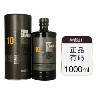 布赫拉迪 波夏10年 单一麦芽威士忌50%vol 2010版  1000ml