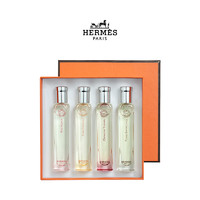 Hermes 爱马仕闻香系列男女士香水套装15ml*4礼盒