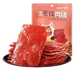 shudaoxiang 蜀道香 蜜辣肉脯  100g