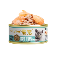 Paddy Time 最宠 猫零食 白身金枪鱼翡翠明虾罐头