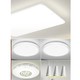 OPPLE 欧普照明 LED吸顶灯 凝月白升级 5灯-多档调色客厅+卧室*3+餐吊