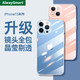 AlwaySmart 防摔软壳磨砂苹果X11iPhone12/13Pro max手机壳