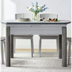 林氏木业 LS666R1-A 时尚灰白系列 岩板实木餐桌 1.4m