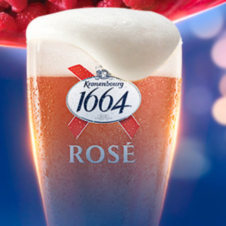 Kronenbourg 1664凯旋 桃红啤酒 500ml*12听