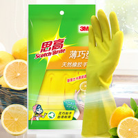 3M 天然橡胶手套 大号 柠檬黄