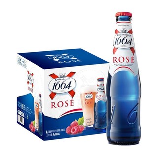 Kronenbourg 1664凯旋 桃红啤酒 330ml*9瓶