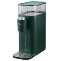 AIRMATE 艾美特 YD106 台式冰热饮水机 墨绿色