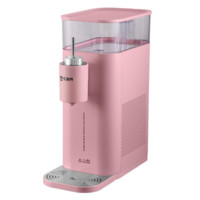 AIRMATE 艾美特 YD106A 台式冰热饮水机 粉色