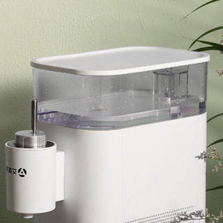 AIRMATE 艾美特 YR906 台式温热饮水机 白色