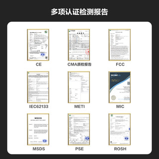 AOCHUAN 奥川 SMART X Pro 手持稳定器 标配