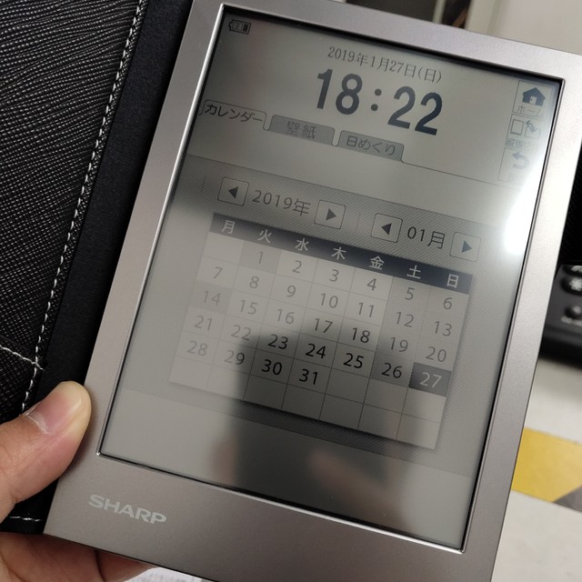 日本Sharp夏普WG-S30 S50 WG-PN1小随身手写电子记事本笔记本阅读WG-S30