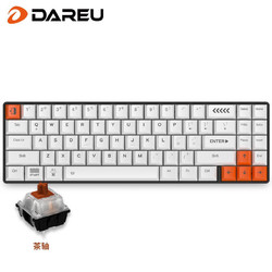 Dareu 达尔优 EK871 蓝牙键盘 双模机械键盘 办公无线键盘 有线