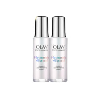 OLAY 玉兰油 水感透白光曜精华露 第四代 50ml*2