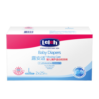 lelch 露安适 薄护适动系列 纸尿裤 L25片*2包