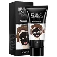 images 形象美 清透吸黑头面膜膏 60g