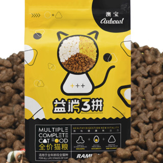 RAMICAL 雷米高 益消三拼全阶段猫粮 500g