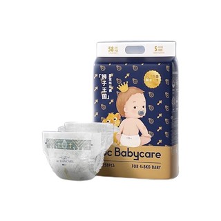 移动端、京东百亿补贴：babycare 皇室狮子王国系列 纸尿裤 S58片