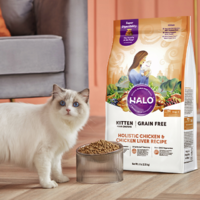HALO 自然光环 健美体态系列 鸡肉室内成猫猫粮 4.54kg