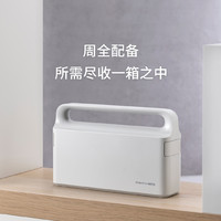 HOTO 小猴工具 HOTO 小猴家用手动工具箱