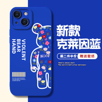 Ficarsi 斐佧思 ins花朵线条小熊苹果iphone12系列液态硅胶手机壳