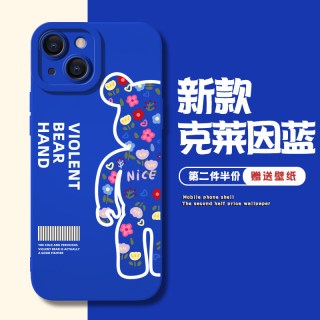 Defense 决色小彩壳苹果系列 Huawei系列小冰砖系列全型号小冰砖12 12pro 海洋之心 报价价格评测怎么样 什么值得买